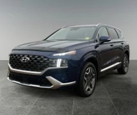 HYUNDAI SANTA FE ULTIMATE CALLIGRAPHY* ВСИЧКИ ЕКСТРИ* ≫ 2021 • 40 100 ЛВ. • ID