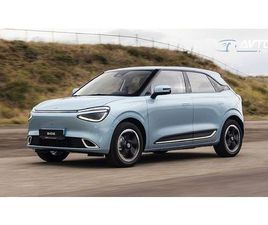 DONGFENG BOX 42.3 KWH 70 KW- PROMOCIJSKO-SUBVENCIJA 7200E NEUPO