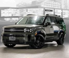 HYUNDAI SANTA FE CALLIGRAPHY* 7-МЕСТЕН* ВСИЧКИ ЕКСТРИ* ≫ 2024 • 65 700 ЛВ. • ID