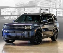 HYUNDAI SANTA FE ULTIMATE CALLIGRAPHY* 7-МЕСТЕН* ВСИЧКИ ЕКСТРИ* ≫ 2025 • 76 200 ЛВ. • ID