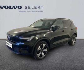 VOLVO XC40 P8 START ÉLECTRIQUE