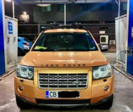 LAND ROVER FREELANDER HSE CAMEL TROPHY EDITION ≫ 2007 • 12 900 ЛВ. • ID