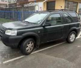LAND ROVER FREELANDER ≫ 2001 • 2 700 ЛВ. • ID