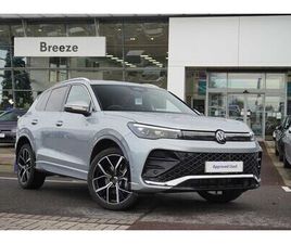 VOLKSWAGEN TIGUAN - 1.5 TSI EHYBRID R-LINE 5DR DSG