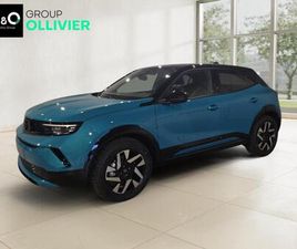 OPEL MOKKA -E GS LINE ELECTRIQUE DE 2025 SUR LOT (1651) | SPOTICAR