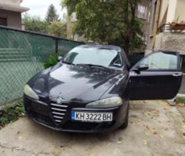 ALFA ROMEO 147 JTDM ≫ 2005 • 3 500 ЛВ. • ID