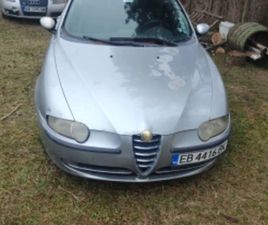 ALFA ROMEO 147 147 ≫ 2003 • 1 111 ЛВ. • ID