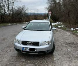 AUDI AUBI A4 B6 2.0