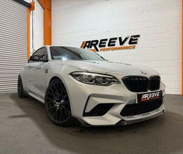 BMW SERIE 2 M2 COMPETITION 3.0 BITURBO COMPETITION DCT EURO 6 (START/STOP) 2DR
