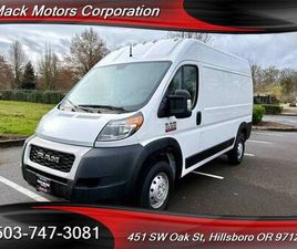 2020 RAM PROMASTER DODGE 1500 136 WB VAN