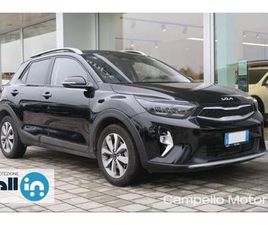 KIA STONIC 1.2 MPI STYLE SPECIAL EDITION