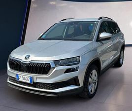 SKODA KAROQ 1.5 TSI EXECUTIVE DSG