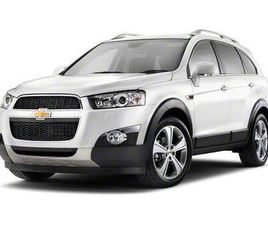 CHEVROLET CAPTIVA SPORT USED 2013 CHEVROLET CAPTIVA SPORT 2LS