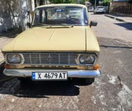 MOSKVICH MOSKWITSCH 412 MOSKVICH 412 ≫ 1974 • 3 700 ЛВ. • ID