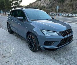 CUPRA - ATECA