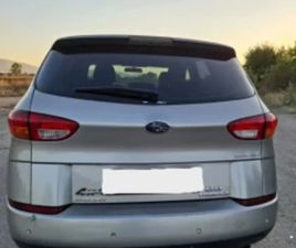 SUBARU B9 TRIBECA ≫ 2008 • 5 500 ЛВ. • ID