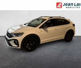 VOLKSWAGEN TAIGO TAIGO 1.5 TSI 150 DSG7 R-LINE EDITION