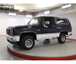 1985 GMC JIMMY FOR SALE