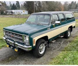 GMC SUBURBAN 1979 GMC SUBURBAN FOR SALE