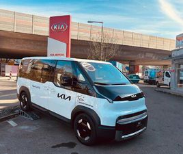 PV5 PASSENGER 71.2 KWH PLUS