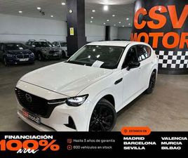 MAZDA CX-60 CX-60 2.5L E-SKYACTIV-G PHEV HOMURA AWD