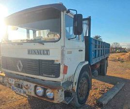 RENAULT R5 RENAULT DG17 - CAJA BASCULANTE 5