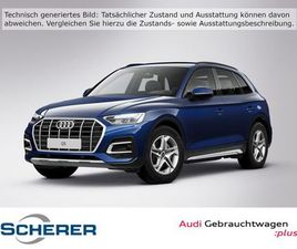 AUDI Q5 ADVANCED 40 TDI QUATTRO 150(204) KW(PS) S TRO