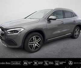 250 E 160+102CH PROGRESSIVE LINE 8G-DCT