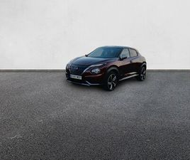 NISSAN JUKE 1.6 HYBRID 105KW (145CV) N-DESIGN SILVER DE SEGUNDA MANO Y OCASIÓN | DRIVERIS