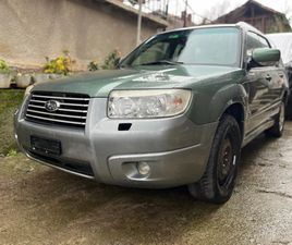 SUBARU FORESTER 2.0