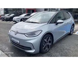 204CH PRO PERFORMANCE 58 KWH STYLE