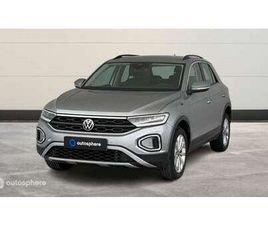 1.0 TSI 110CH LIFE PLUS