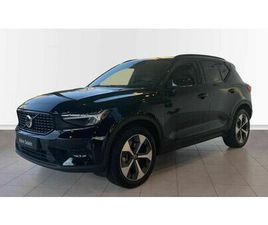 PLUS, B3 MILD HYBRID, BENZINE, DARK + LEDER + LIMITED EDITION + ...