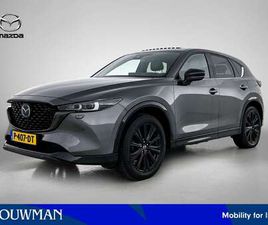 2.0 SKYACTIV-G 165 SPORTIVE SUNROOF | TREKHAAK WEG