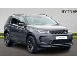 1.5 P300E DYNAMIC SE 5DR AUTO [5 SEAT]