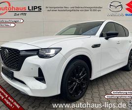 2.5I PHEV HOMURA AWD | LED | ACC |