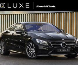 4.7 S500 V8 AMG LINE (PREMIUM) G-TRONIC EURO 6 (START/STOP) 2DR