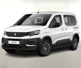 ACTIVE PACK 50 KWH L2 PDC SICHTP 2XSCHIEBETÜR