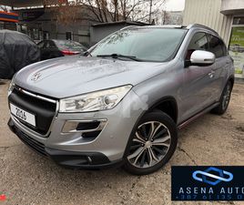 PEUGEOT 4008 *4WD*KLIMA*SHZ*XENON*KAM*PANO