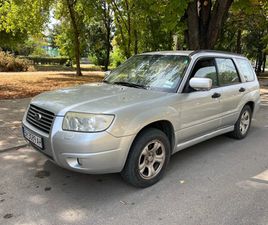 SUBARU FORESTER 2.0I
