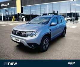 DACIA DUSTER 1.3 TCE 130CH FAP PRESTIGE 4X2 E6U