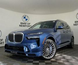 NEW 2026 BMW X7 ALPINA XB7