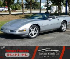 CORVETTE C4 CHEVROLET CORVETTE