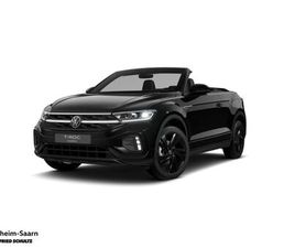 VOLKSWAGEN T-ROC CABRIO R-LINE 1.5 L TAGESZULASSUNG