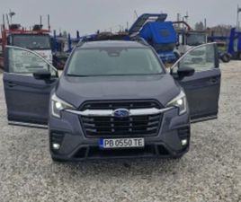 SUBARU ASCENT LIMITED EYE SIGHT SYMMETRICAL AWD ≫ 2024 • 78 990 ЛВ. • ID