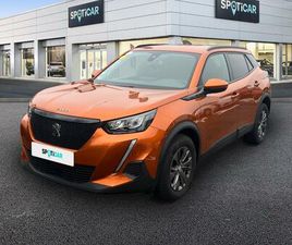 1.2 PURETECH 100CH S&S STYLE