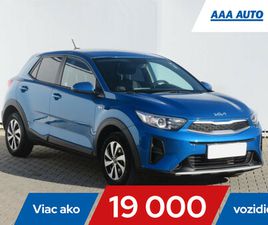 KIA STONIC 1.2 DPISILVER, SR,1.MAJ, SERV.KNIHA