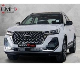 2025 CHERY TIGGO 7 PRO MAX 1.6T PREMIUM AUTO