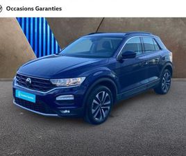 1.5 TSI EVO 150CH UNITED S&S