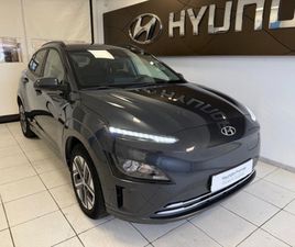 HYUNDAI KONA KONA ELECTRIQUE 39 KWH - 136 CH